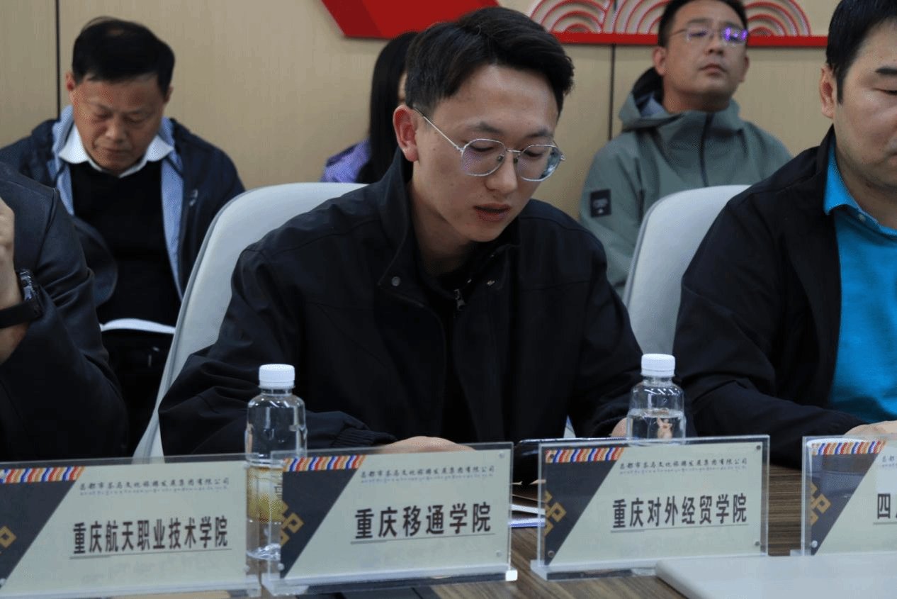 由重庆市多特蒙德携手米兰体育app在