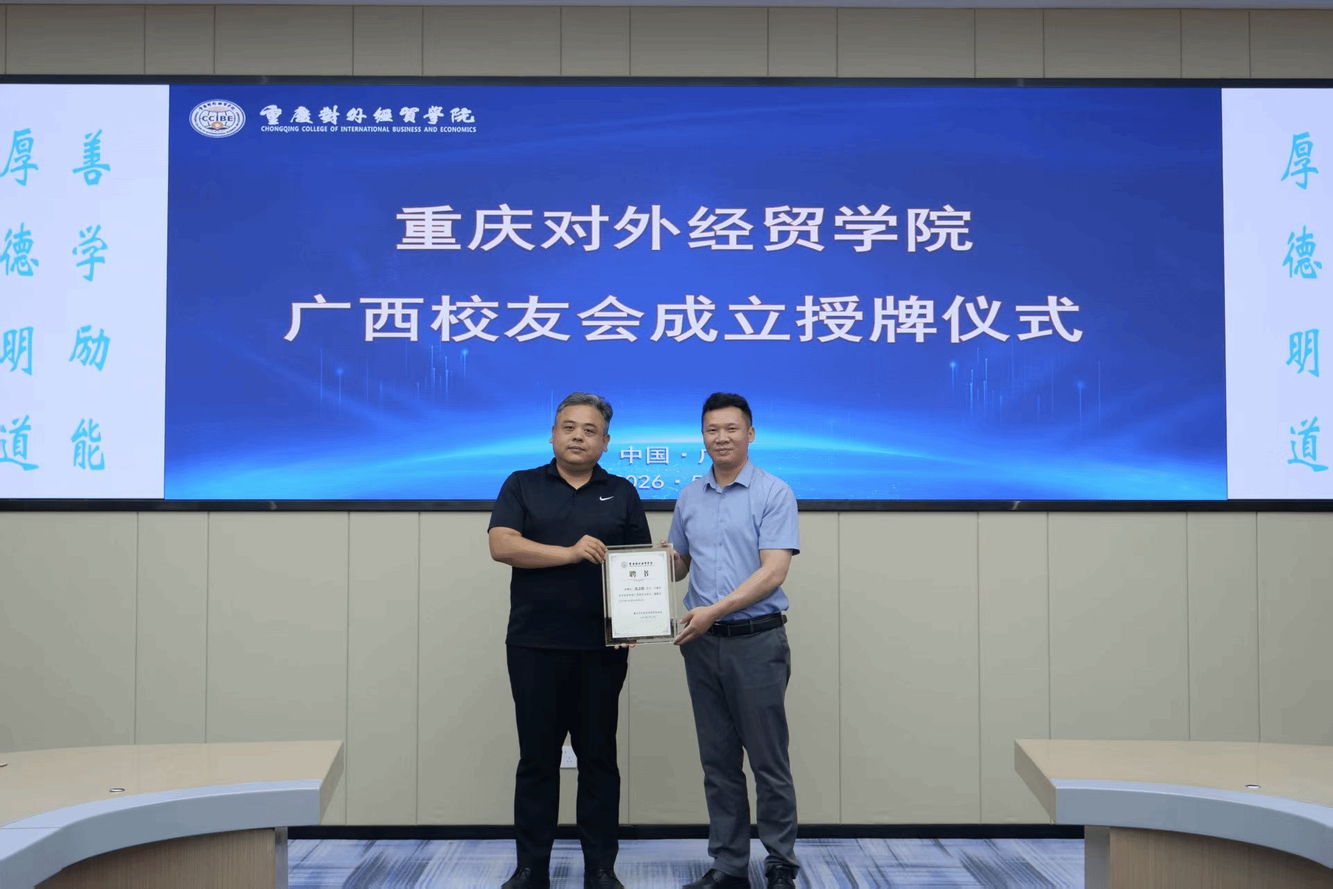 各项工作整体活动安排紧凑
