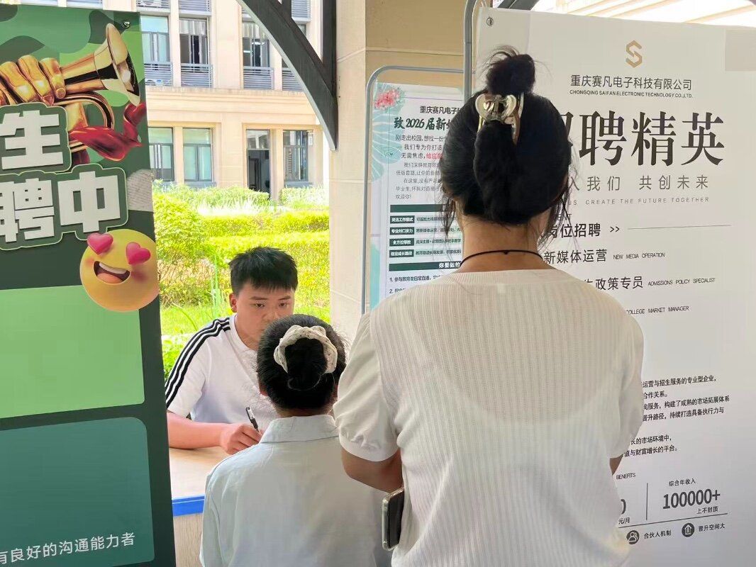 管理米兰体育app在线登录入口与欧洲