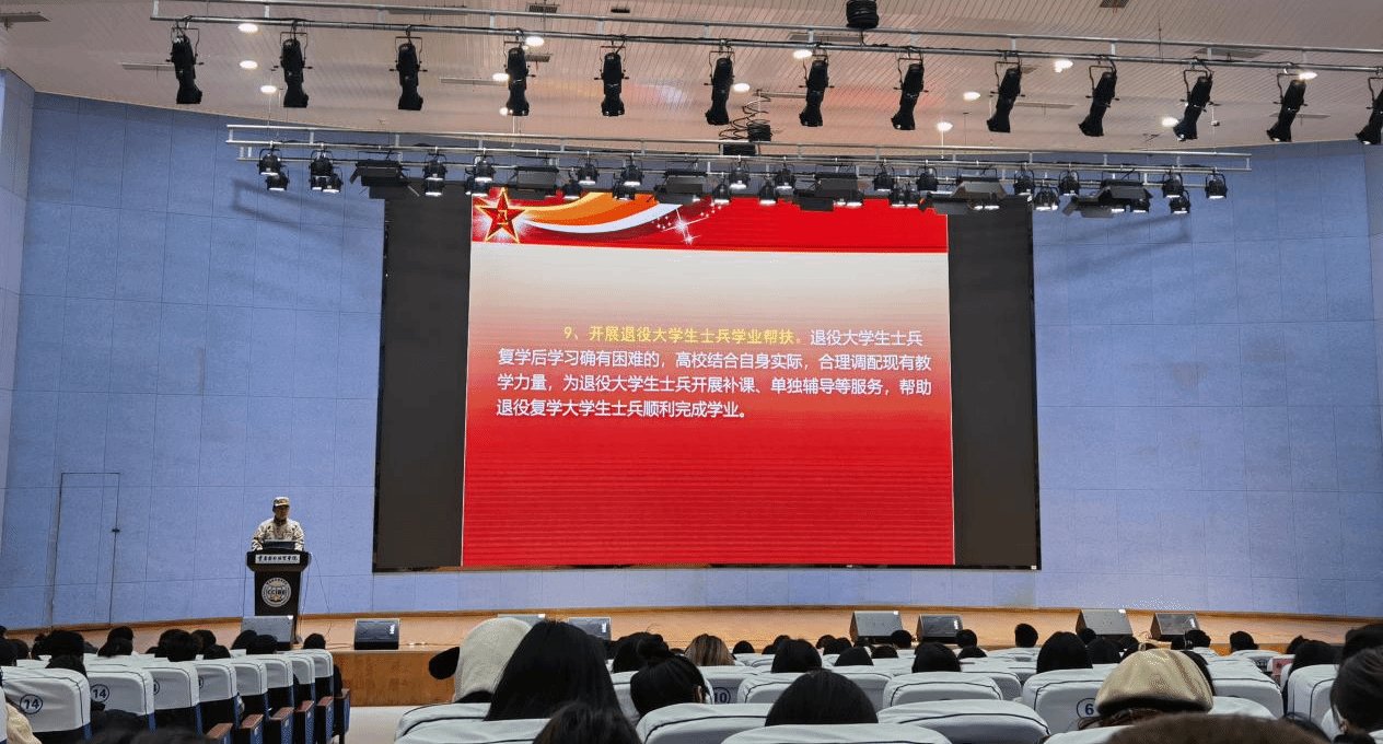 米兰体育app在线登录入口新人权益邀