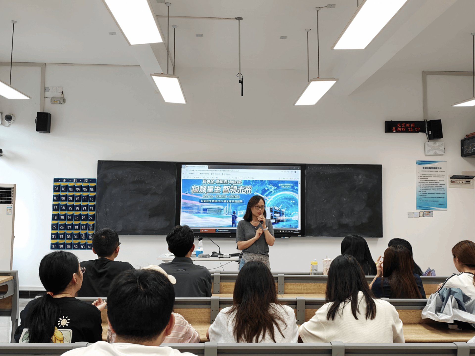 搭建企业与人才双向对接平台