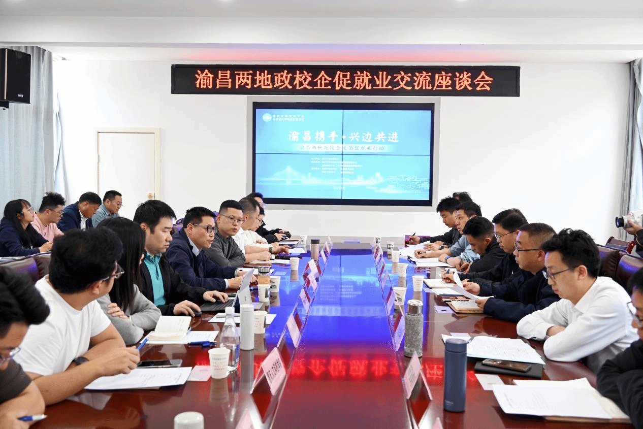 积极响应多特蒙德携手米兰体育app在
