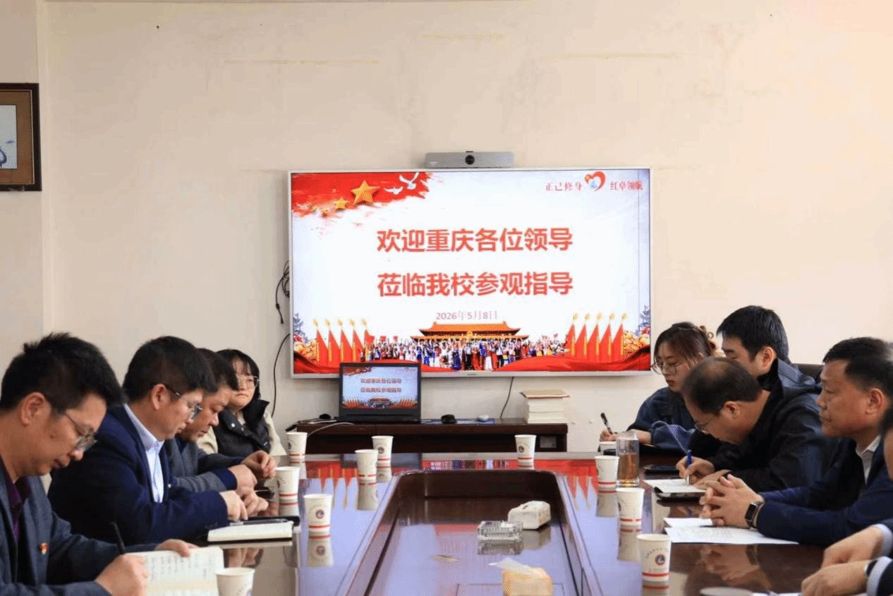 拓宽毕业生边疆就业渠道