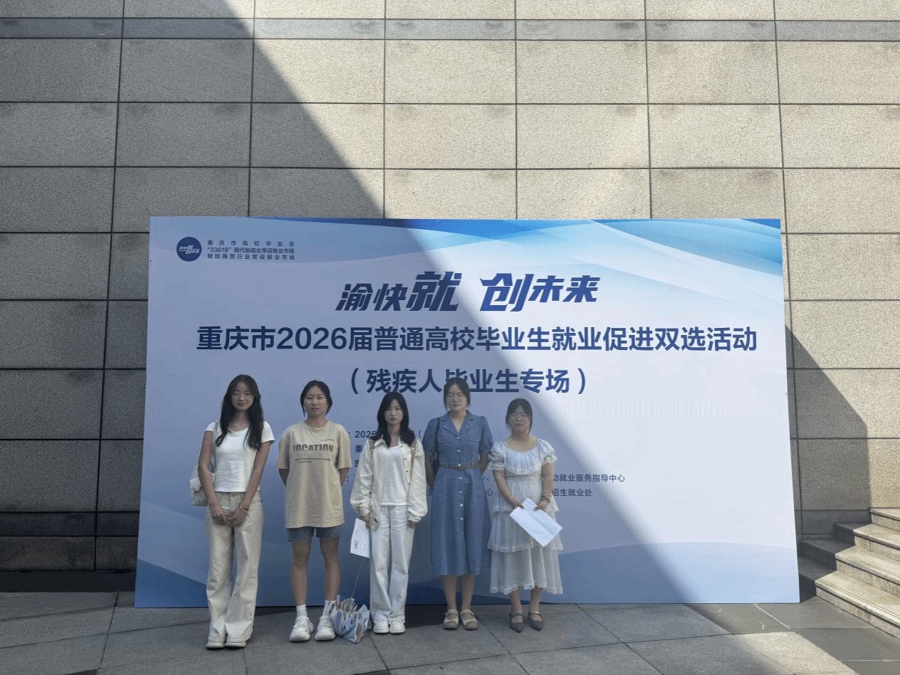 技能证书与实践经历