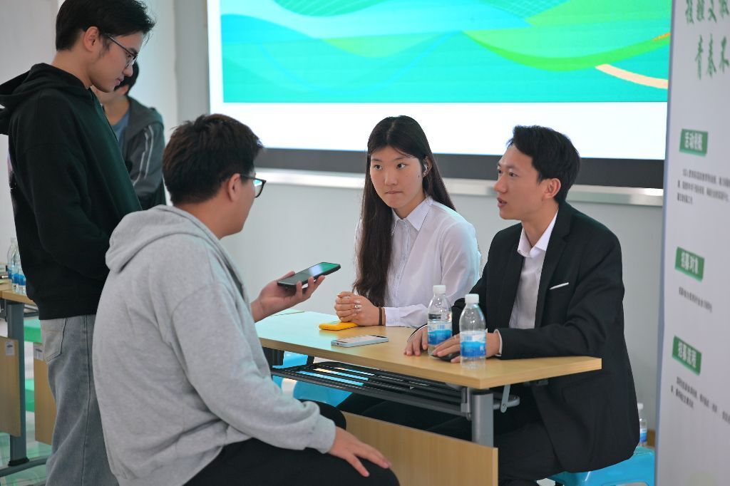助力2026届毕业生高质量充分就业