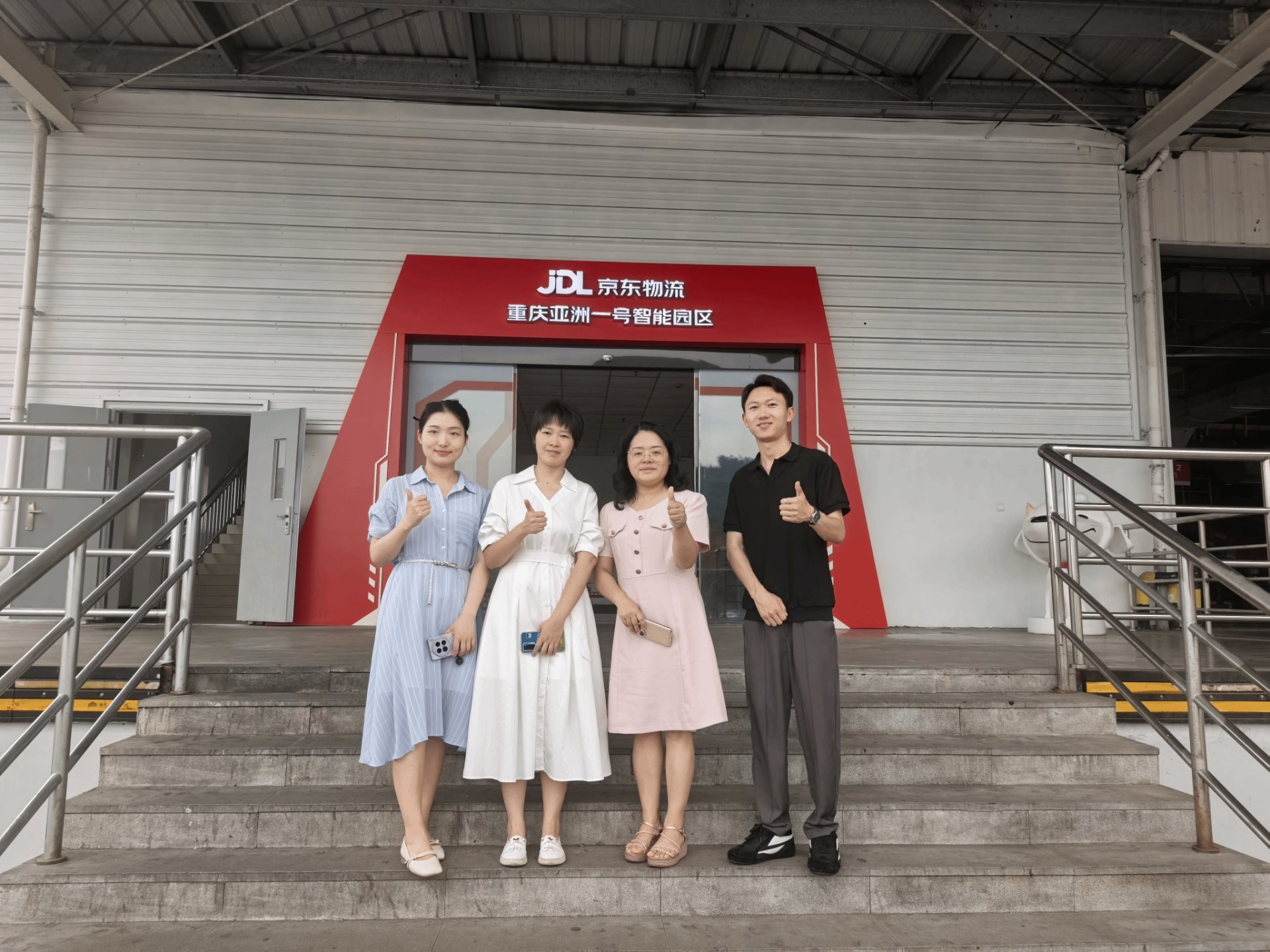 米兰体育app在线登录入口