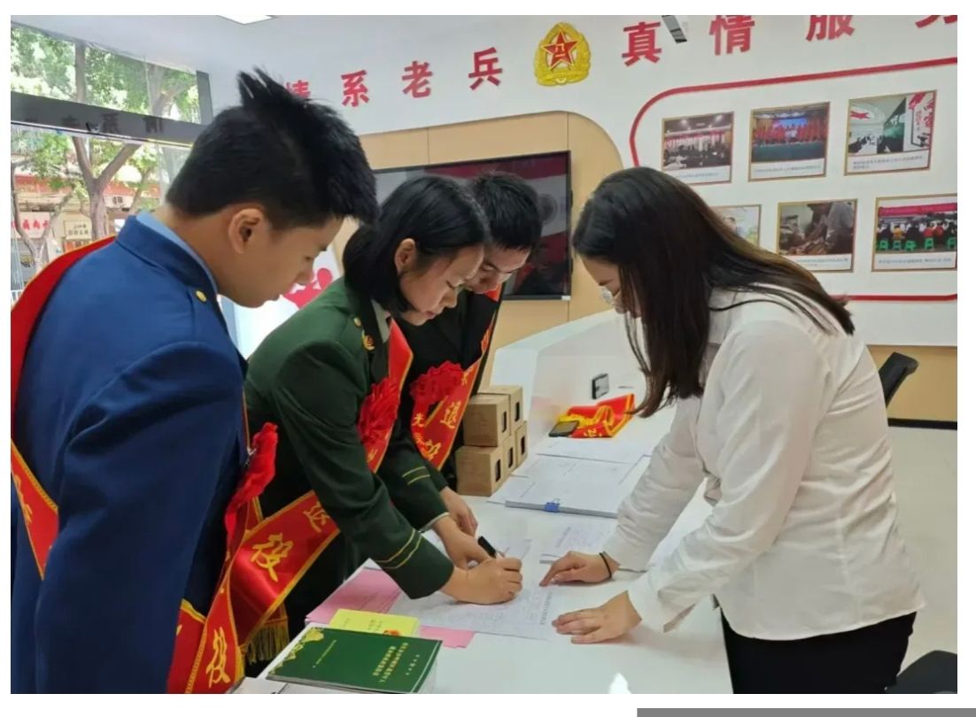 2026上半年男兵应征报名时间