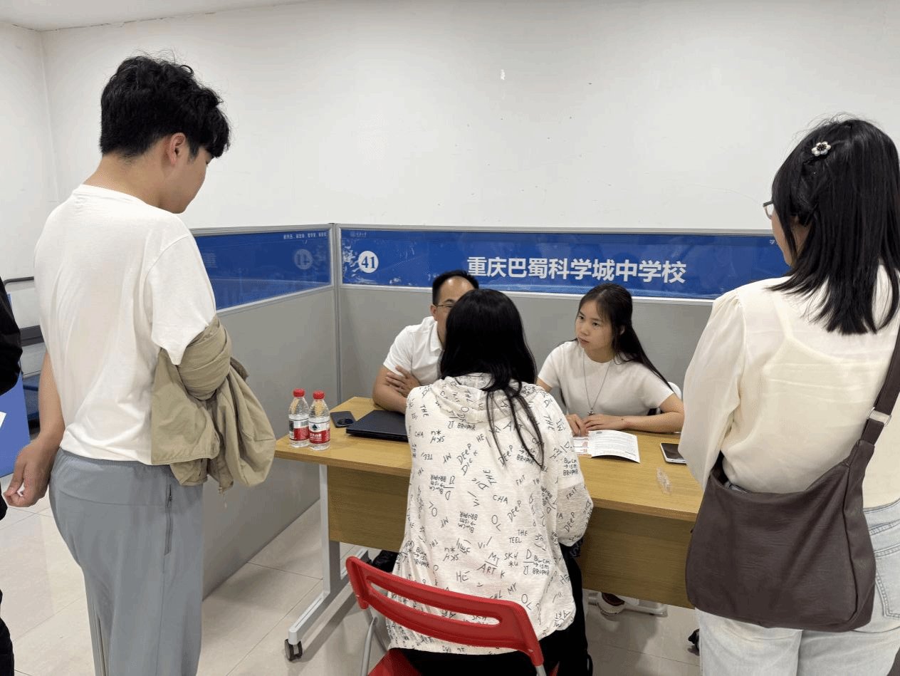 提前梳理自身专业特长
