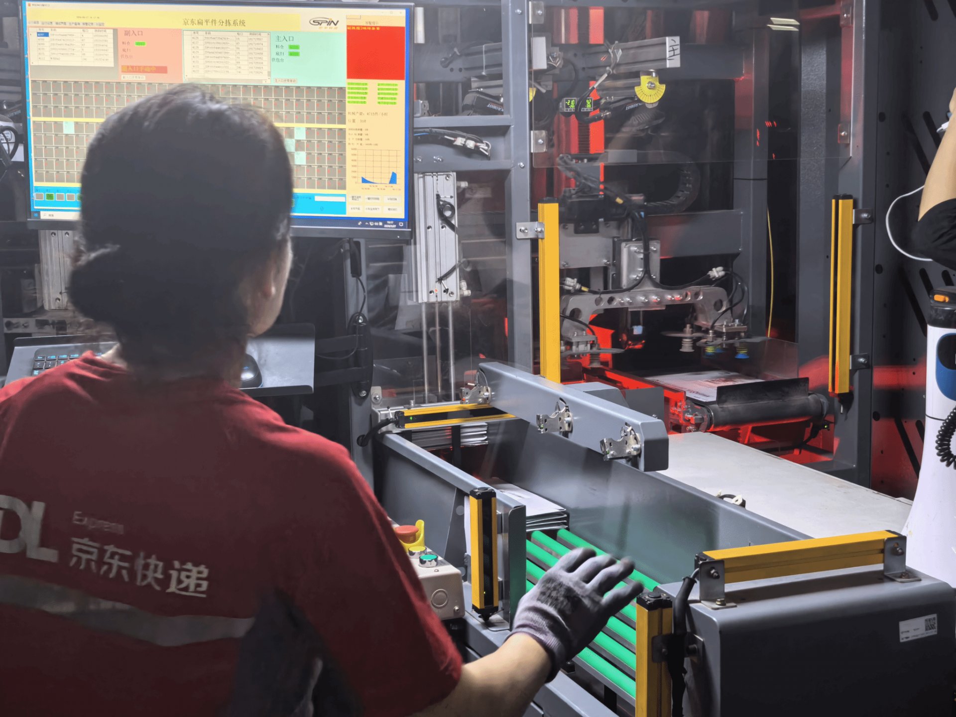 校企研讨会现场