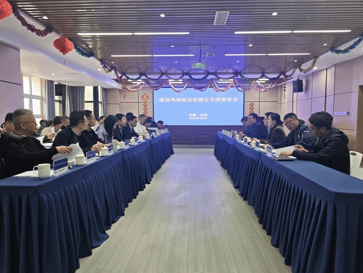 重庆市多特蒙德携手米兰体育app在线