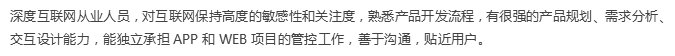 米兰体育app在线登录入口
