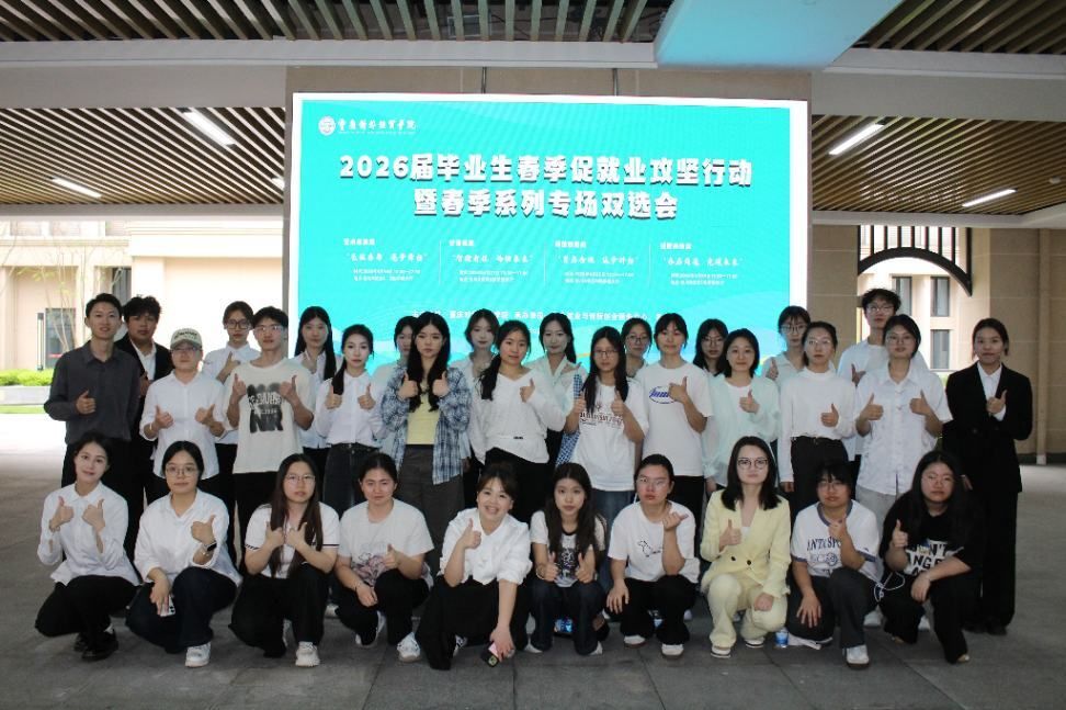 体育与健康米兰体育app在线登录入口