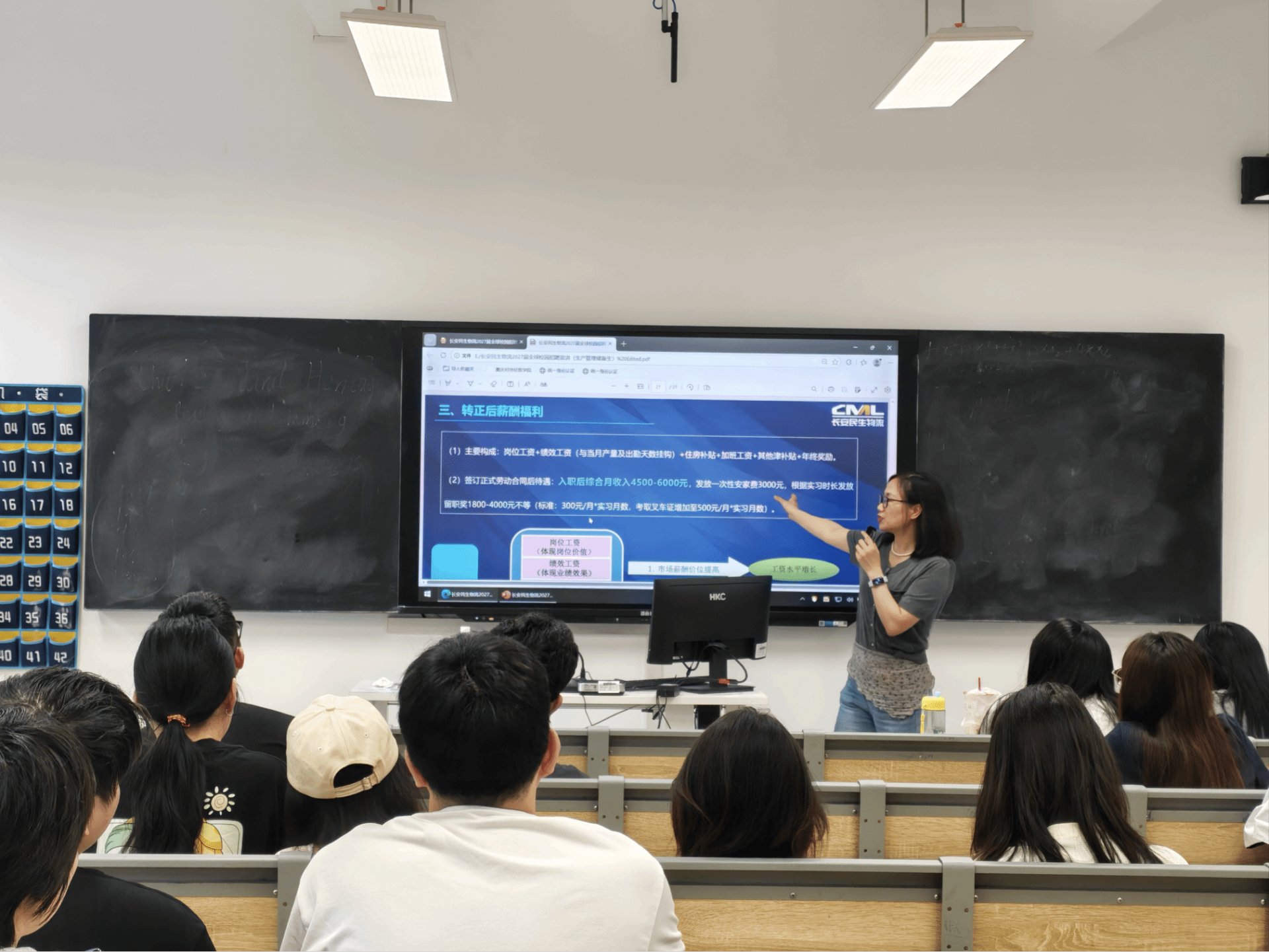本次活动吸引了多名学子以及专业主任到
