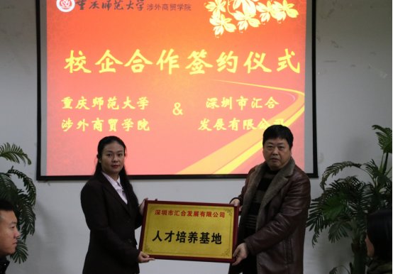版权所有米兰（中国）