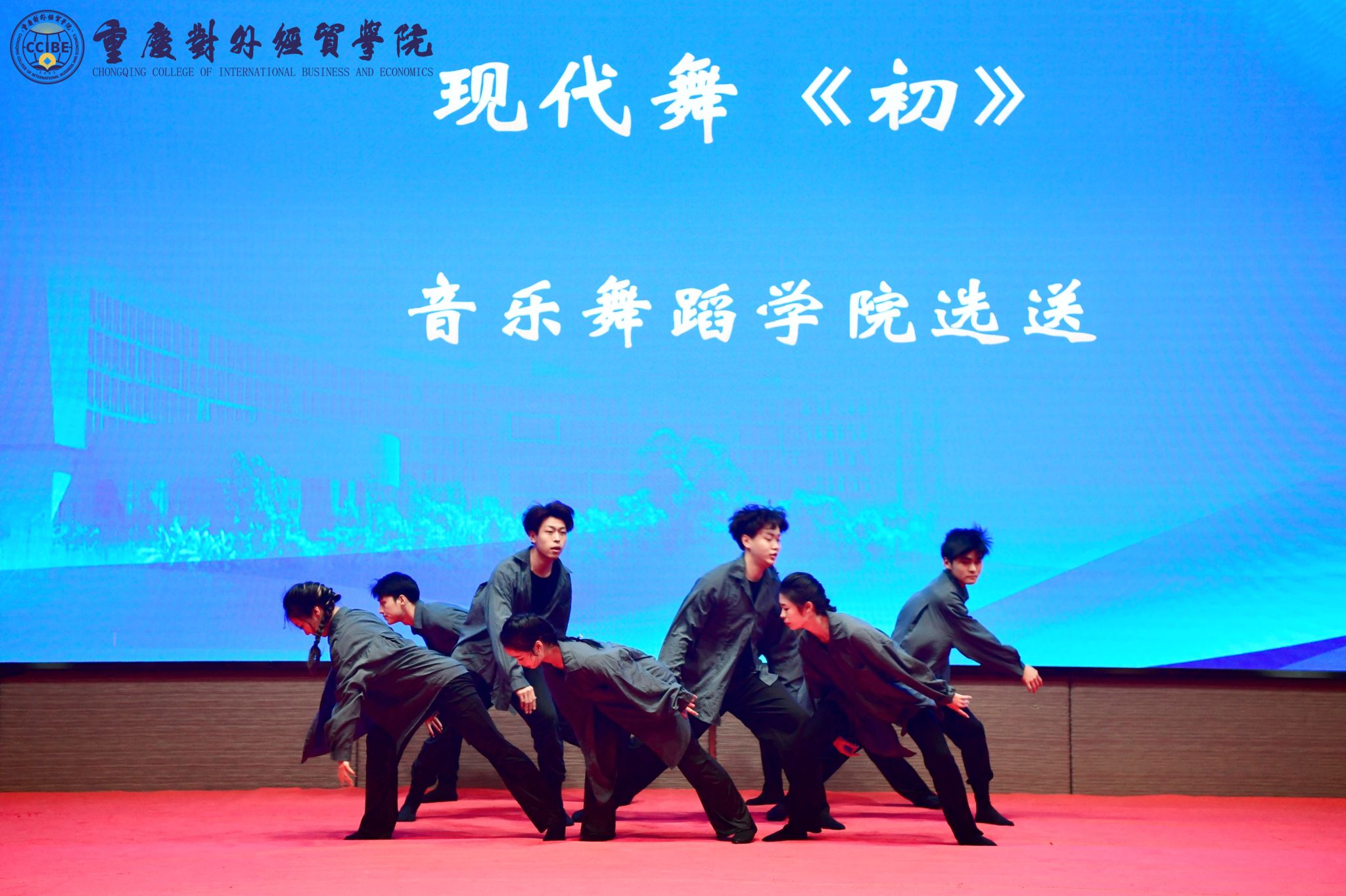 党总支书记