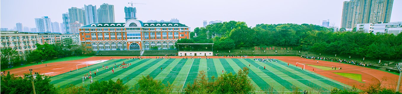 附件【2026届米兰访问入口-就业宣