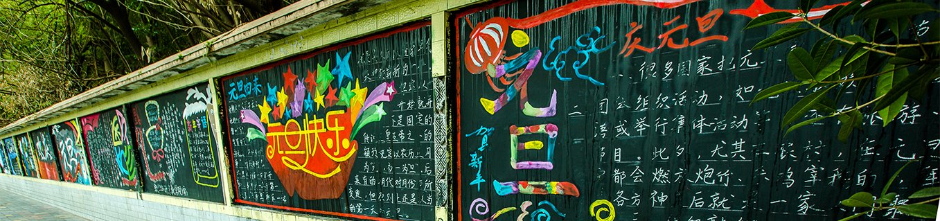 为贯彻落实《重庆市人民政府办公厅关于